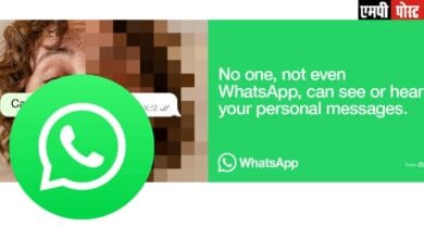 WhatsApp का Group Voice Chat- अब ग्रुप चैट्स में टाइपिंग का झंझट खत्म. WhatsApp ने Group Voice Chat नाम का नया टूल किया लॉन्च