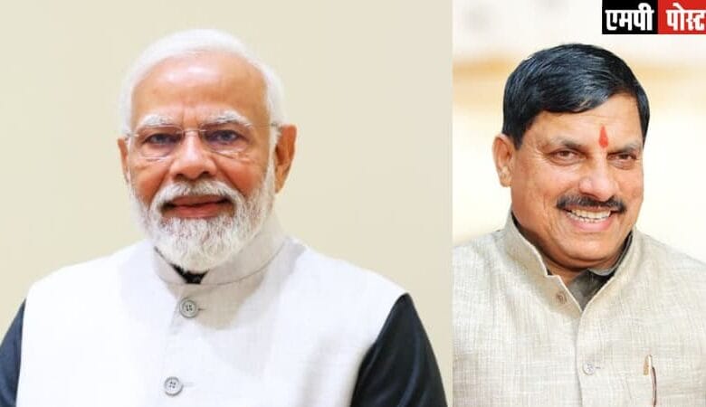 PM MODI-प्रधानमंत्री श्री मोदी और गृहमंत्री श्री शाह के नेतृत्व में लागू की गई रणनीति से वामपंथी उग्रवाद समाप्ति की ओर