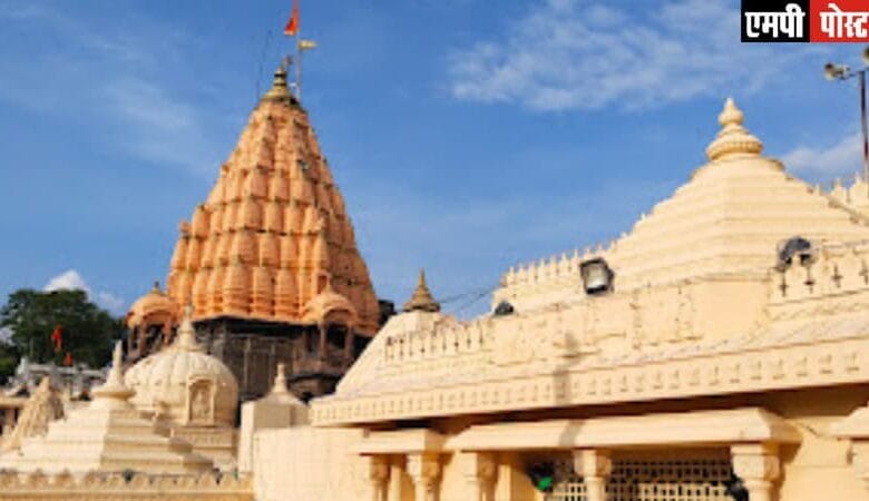 UJJAIN-उज्जैन में स्पिरिचुअल एंड वेलनेस समिट 5 जून को