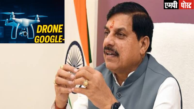 CM MP - ने प्रदेशवासियों को छठ पूजा आरम्भ की दी शुभकामनाएं