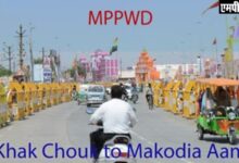 MP PWD-शिवपुरी-पोहरी मार्ग पर आर.ओ.बी. निर्माण के तहत दोषपूर्ण स्लैब किया गया डिस्मेंटल