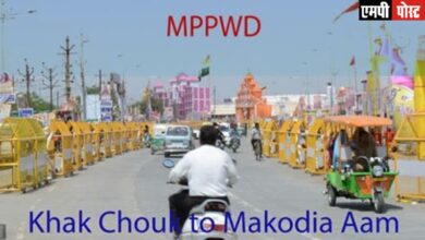 MP PWD-शिवपुरी-पोहरी मार्ग पर आर.ओ.बी. निर्माण के तहत दोषपूर्ण स्लैब किया गया डिस्मेंटल