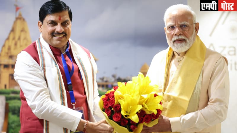 PM MODI-प्रधानमंत्री श्री मोदी ने मन की बात कार्यक्रम में बालाघाट जिले की सूमा उइके की पहल को सराहा