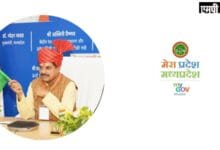 Gwalior-उद्योग, रोजगार का नया हब बनेगा ग्वालियर-चंबल