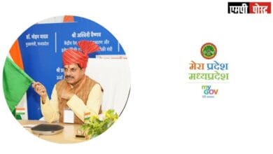 Gwalior-उद्योग, रोजगार का नया हब बनेगा ग्वालियर-चंबल