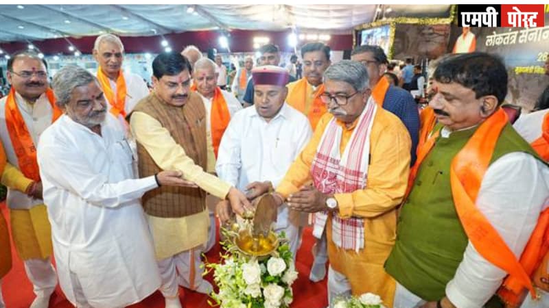 LOKTANTRA-लोकतंत्र हमारी जीवन शैली की है आत्मा 