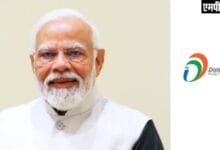 Bharat - भारत के प्रधानमंत्री नरेंद्र मोदी ने डिजिटल इंडिया का एक दशक विषय पर लिखा ब्लॉग