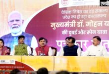 Dubai- Spain-दुबई - स्पेन यात्रा के दौरान कुल 9501 करोड़ रूपये का निवेश के प्रस्ताव मिले