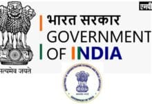 National e-Governance Award- भारत सरकार के नेशनल ई-गवर्नेंस अवार्ड 2026, के आर्टिफिशियल इंटेलिजेंस, साइबर सुरक्षा में नवाचार समेत 7 कैटेगरी में 16 अवार्ड्स के लिए नामांकन वेबपोर्टल https://nceg.gov.in के माध्यम से आवेदन 30 नवंबर 2025 तक ऑनलाइन आमंत्रित
