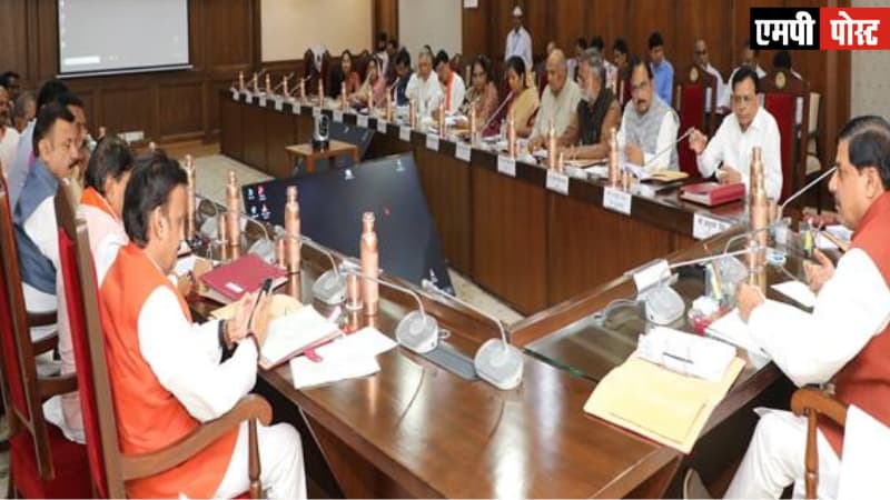 Govt.Qtrs-भोपाल स्थित शासकीय आवास आवंटन नियम 2000 के नियम 17 एवं नियम 37 में संशोधन की स्वीकृति