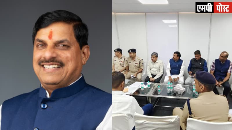 MP DAY-Utsavmai उत्‍सवमयी होगा 70वां मध्‍यप्रदेश स्‍थापना दिवस समारोह 1 से 3 नवम्‍बर, 2025 तक ‘‘अभ्‍युदय मध्‍यप्रदेश’’