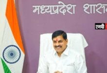 CM-MP-समावेशी विकास के साथ तीव्र गतिशील अर्थव्यवस्था वाला राज्य बना म.प्र. : मुख्यमंत्री डॉ. यादव