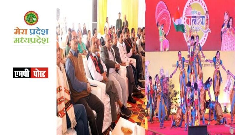 Bhopal-भोपाल में राष्ट्रीय बालरंग की हुई रंगारंग शुरूआत