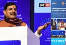 CM MP -मुख्यमंत्री को लघु उद्योग निगम संचित लाभ में से लाभांश करेगा भेंट