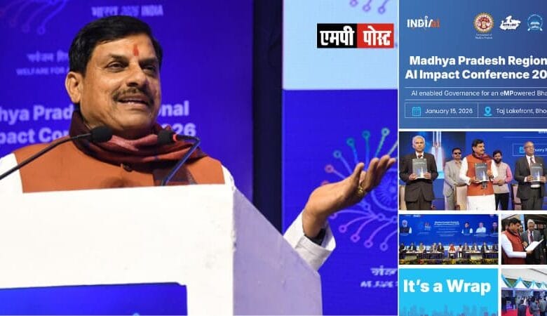 CM MP -मुख्यमंत्री को लघु उद्योग निगम संचित लाभ में से लाभांश करेगा भेंट