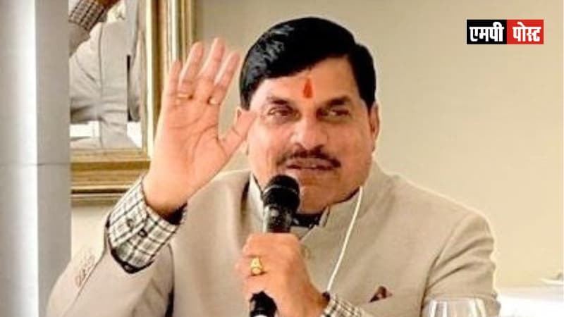 Davos-दावोस में नजर आया मध्यप्रदेश के औद्योगिक विकास की गति का सकारात्मक प्रभाव