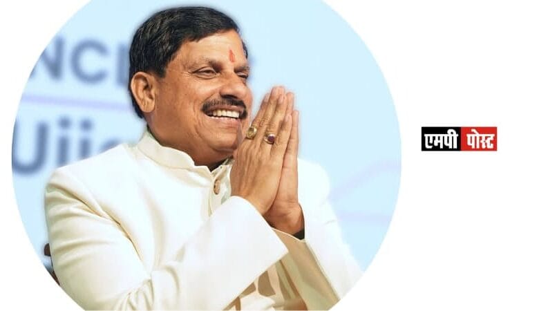 Holi-मुख्यमंत्री डॉ. यादव ने प्रदेशवासियों को होलिका दहन की दी बधाई