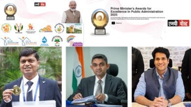 Prime Minister Award-प्रधानमंत्री उत्कृष्टता पुरस्कार के लिए मध्यप्रदेश के तीन जिले शॉर्टलिस्ट, उज्जैन, धार और बालाघाट कलेक्टर ने दिए प्रेजेंटेशन