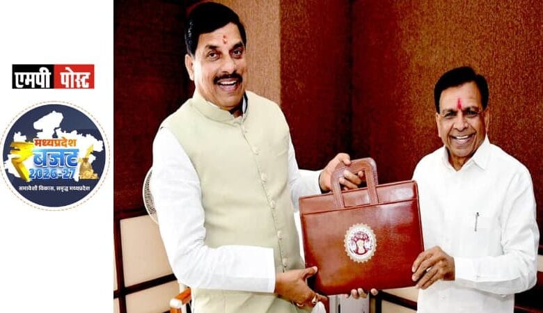 Budget2026-27-समृद्ध, सुखद और सम्पन्न मध्यप्रदेश के सपने को पूरा करेगा बजट 2026-27 : मुख्यमंत्री डॉ. यादव