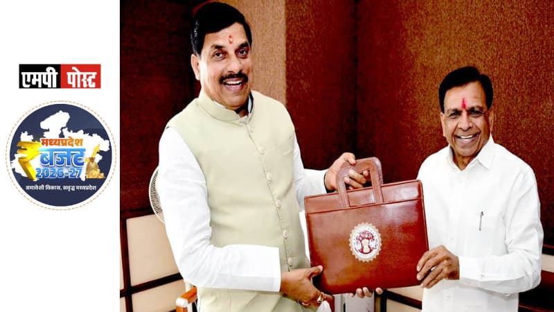 Budget2026-27-समृद्ध, सुखद और सम्पन्न मध्यप्रदेश के सपने को पूरा करेगा बजट 2026-27 : मुख्यमंत्री डॉ. यादव