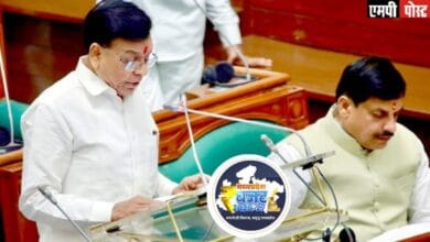 Samradh- समृद्ध, सुखद और सम्पन्न मध्यप्रदेश के सपने को पूरा करेगा बजट 2026-27 : CM MP MOHAN YADAV