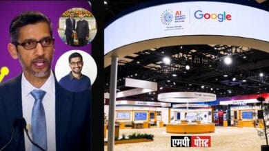 Google CEO Sundar Pichai ने कहा ज़िम्मेदार बनें, हम डिजिटल डिवाइड को AI डिवाइड नहीं बनने दे सकते, हिम्मत से काम लें, खोज का नया दौर है