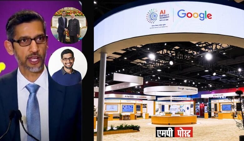 Google CEO Sundar Pichai ने कहा ज़िम्मेदार बनें, हम डिजिटल डिवाइड को AI डिवाइड नहीं बनने दे सकते, हिम्मत से काम लें, खोज का नया दौर है