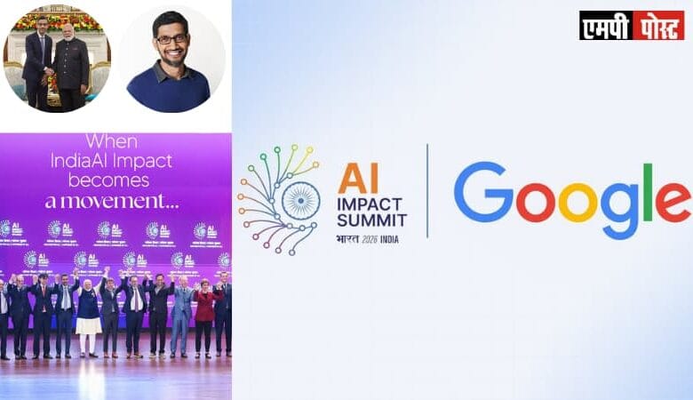 Google CEO Sundar Pichai said- Be responsible Technology brings incredible benefits, but we must ensure everyone has access to them.