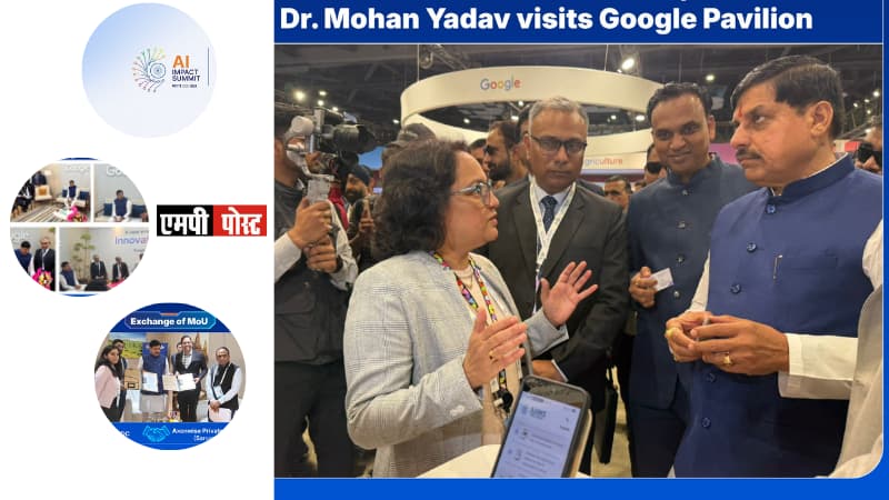 AI के साथ आगे बढ़ता मध्यप्रदेश... 🚀 DrMohanYadav CM MP