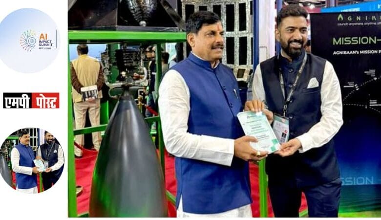 CM MP- मुख्यमंत्री डॉ. यादव ने एआई इम्पैक्ट समिट में नीवक्लाउड के स्टॉल का किया अवलोकन