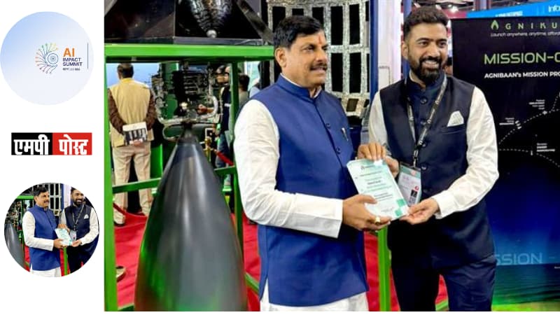 CM MP- मुख्यमंत्री डॉ. यादव ने एआई इम्पैक्ट समिट में नीवक्लाउड के स्टॉल का किया अवलोकन