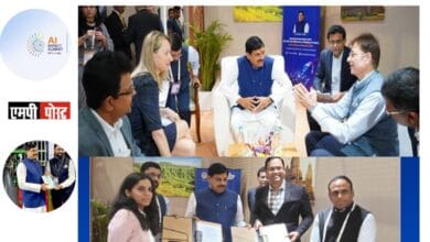 AI MISSION- मध्यप्रदेश जल्द लांच करेगा स्टेट एआई मिशन - मध्यप्रदेश के मुख्यमंत्री डॉ. मोहन यादव