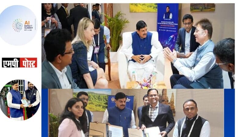 AI MISSION- मध्यप्रदेश जल्द लांच करेगा स्टेट एआई मिशन - मध्यप्रदेश के मुख्यमंत्री डॉ. मोहन यादव