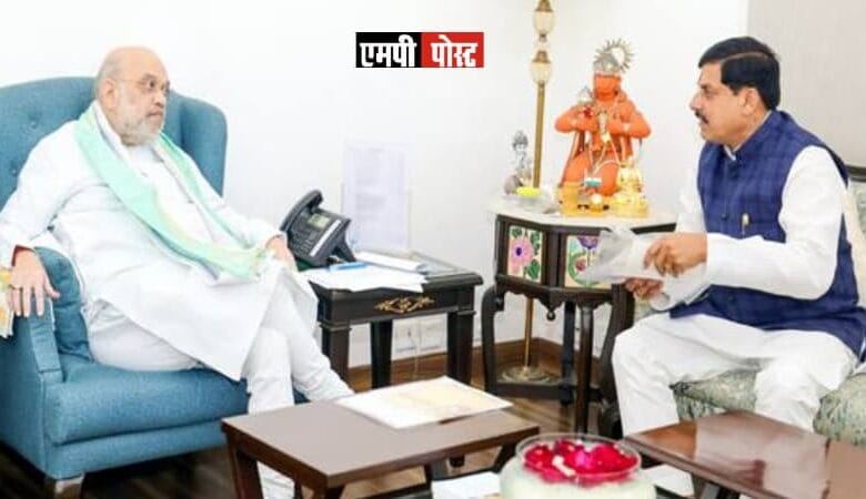 MP KRISHI CABINET-कृषि केबिनेट बैठक 2 मार्च को जनजातीय अंचल बड़वानी में होगी