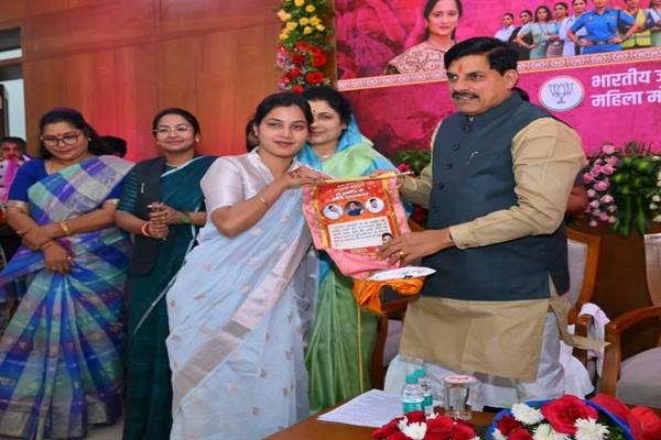 Bahan-Panchayat-मुख्यमंत्री निवास में होगी बहनों की पंचायत : मुख्यमंत्री डॉ. यादव