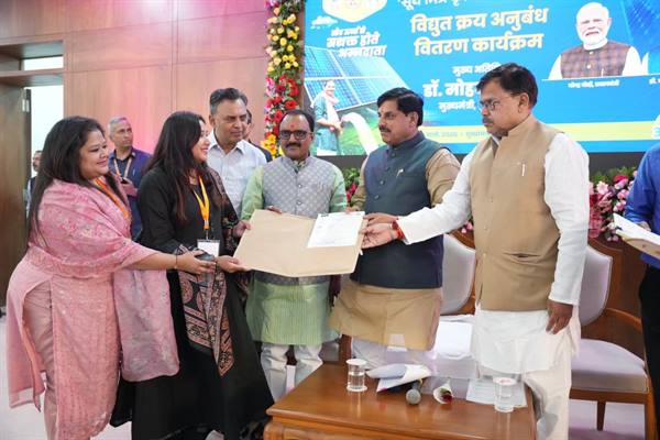 Kishan-मुख्यमंत्री डॉ. यादव ने अपने जन्मदिवस पर किसानों को दिया सस्ती बिजली का उपहार