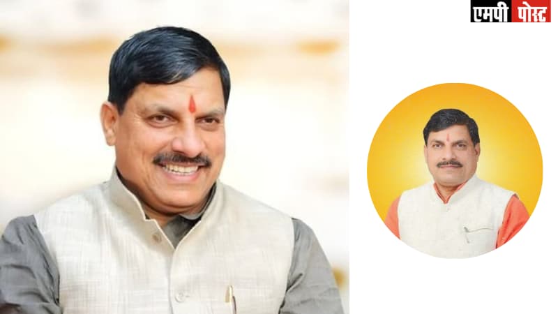 Nari-Shakti-Vandana-महिलाओं की राजनीतिक सहभागिता और उनके लोकतांत्रिक अधिकारों को मिलेंगी नई ऊंचाइयां : मुख्यमंत्री डॉ. यादव