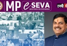 Madhya Pradesh Emerges as a Leader in Digital Governance, Says Government of India Report