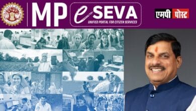 Madhya Pradesh Emerges as a Leader in Digital Governance, Says Government of India Report