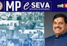 देश में पहले नंबर पर कर्नाटक, दूसरे स्थान पर रहा मध्यप्रदेश जहाँ नागरिकों को 1752, ई-सेवाएँ दी जा रहीं