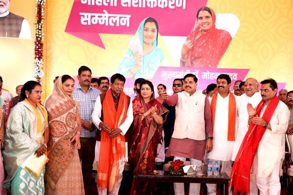 Betiyo-Behno-बेटियों और बहनों के विकास से ही होगा समग्र विकास संभव : मुख्यमंत्री डॉ. यादव