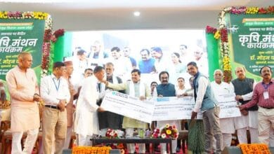 Krishi-Vikas-कृषि, परंपरा और नवाचार के समन्वय से मध्यप्रदेश बना कृषि विकास का अग्रणी राज्य : मुख्यमंत्री डॉ. यादव