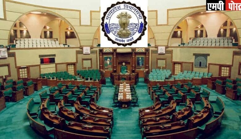 'Nari Shakti'-Leadership of the 'Half Population': Not Power, but Madhya Pradesh - A House of Sensitivity