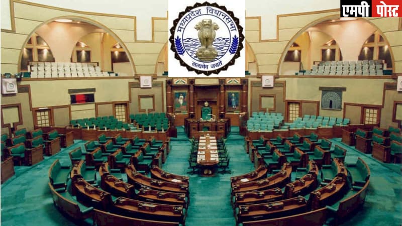 'Nari Shakti'-Leadership of the 'Half Population': Not Power, but Madhya Pradesh - A House of Sensitivity