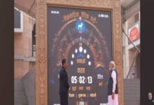 PM-Modi-प्रधानमंत्री श्री मोदी ने किया काशी विश्वनाथ मंदिर में विक्रमादित्य वैदिक घड़ी का अवलोकन