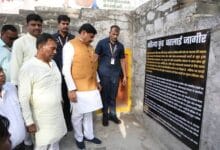 Jal-जल संरक्षण को बनाये जन आंदोलन : मुख्यमंत्री डॉ. यादव