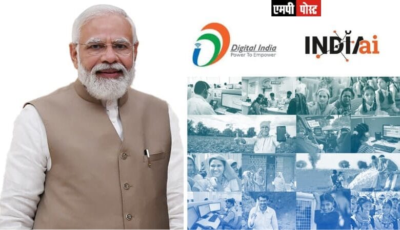 BHARAT- भारत ने लिखा डिजिटल लोकतंत्र का नया अध्याय, ‘ए आई फॉर आल - AI for All’ और AI का लोकतंत्रीकरण