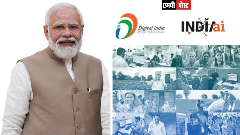 BHARAT- भारत ने लिखा डिजिटल लोकतंत्र का नया अध्याय, ‘ए आई फॉर आल - AI for All’ और AI का लोकतंत्रीकरण