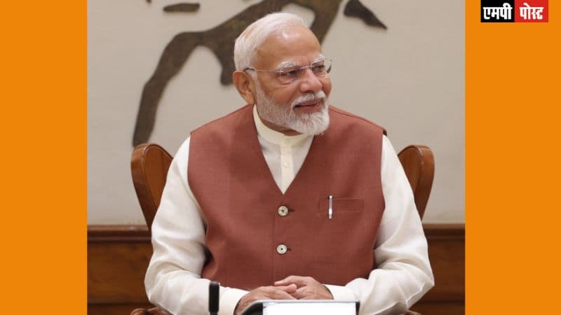 PM MODI- प्रधानमंत्री ने मध्यप्रदेश की केन-बेतवा नदी जोड़ो परियोजना को मॉडल माना