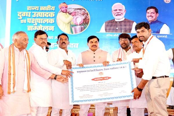 Sarkar-सरकार खरीदेगी दूध, पशुपालकों को दिलाएगी दूध का समुचित दाम : मुख्यमंत्री डॉ. यादव